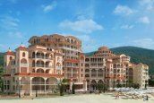 ATRIUM BEACH