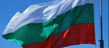 ВНЖ в Болгарии через открытие торгового представительства.