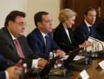 Россияне смогут получать пенсию в Болгарии