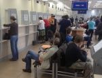 Визовый центр Болгарии в Москве переехал