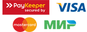 Paykeeper, Visa, Mastercard, Мир