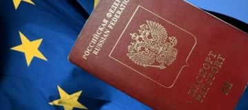 Ситуация в Болгарии