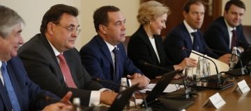 Россияне смогут получать пенсию в Болгарии