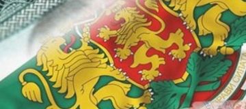 Ситуация в Болгарии начало 2021 года.