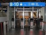 Штампы в паспорт о пересечении Шенгена скоро пропадут.