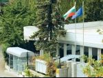 Консульство Болгарии прекратило прием документов на визы.