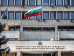 Болгария высылает 70 консульских работников РФ заподозренных в шпионаже, какой будет ответ.