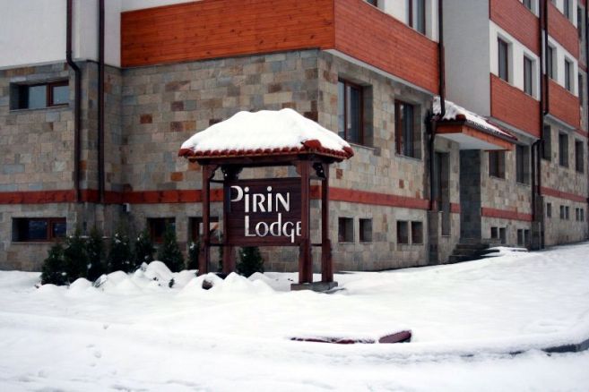 Банско, Болгария. Квартира в продаже Pirin Lodge лот №2374